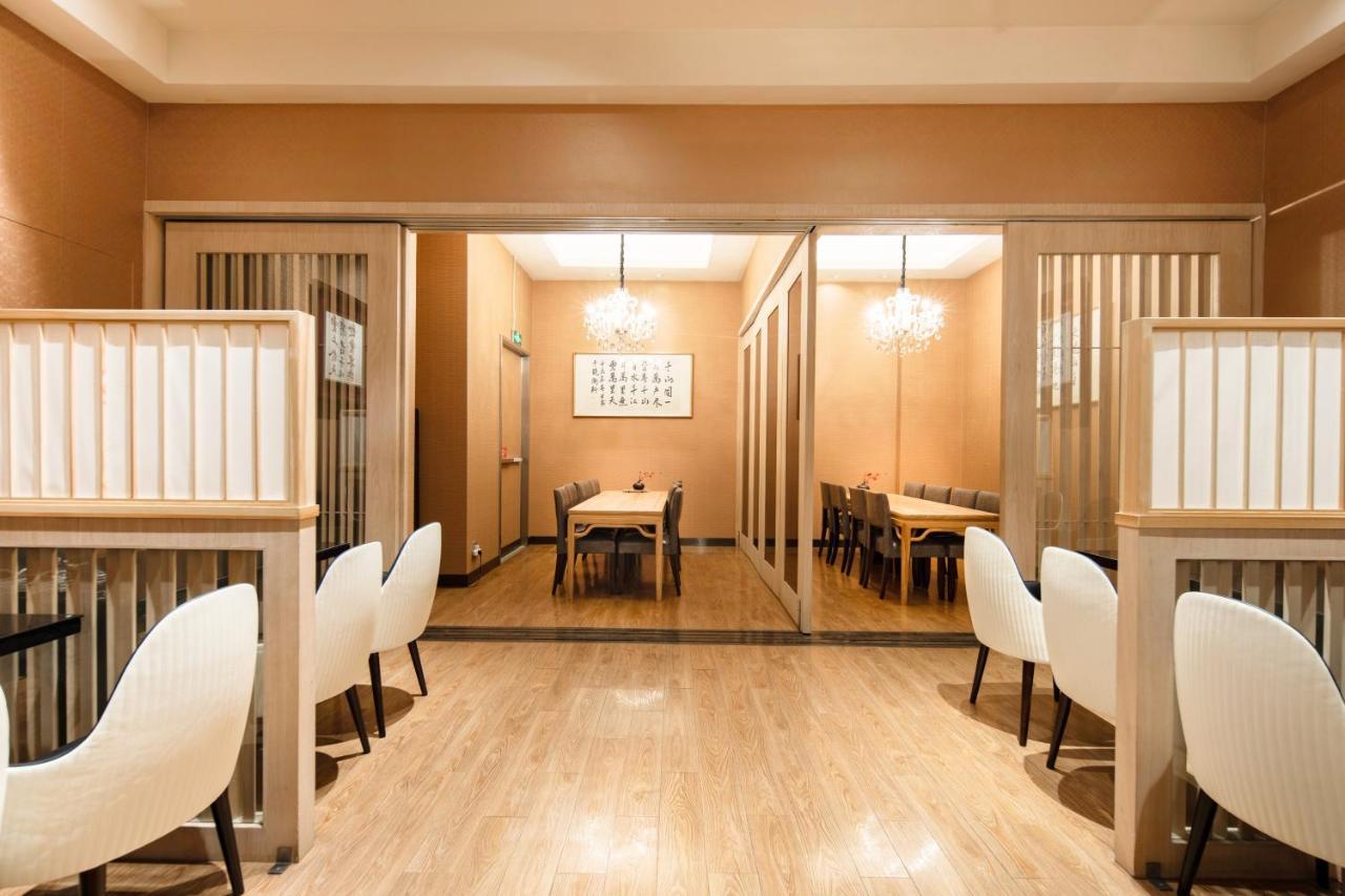 Holiday Inn Shanghai Hongqiao West By Ihg Qingpu Exterior photo