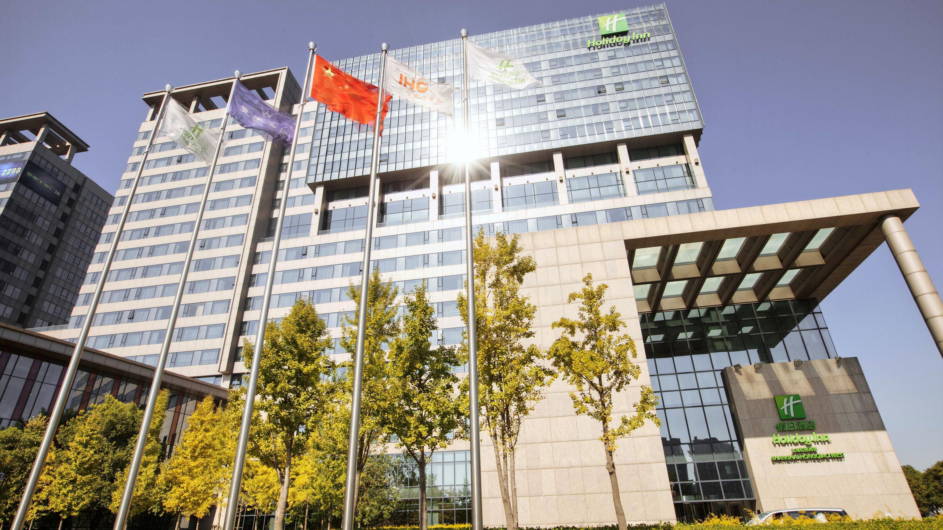 Holiday Inn Shanghai Hongqiao West By Ihg Qingpu Exterior photo