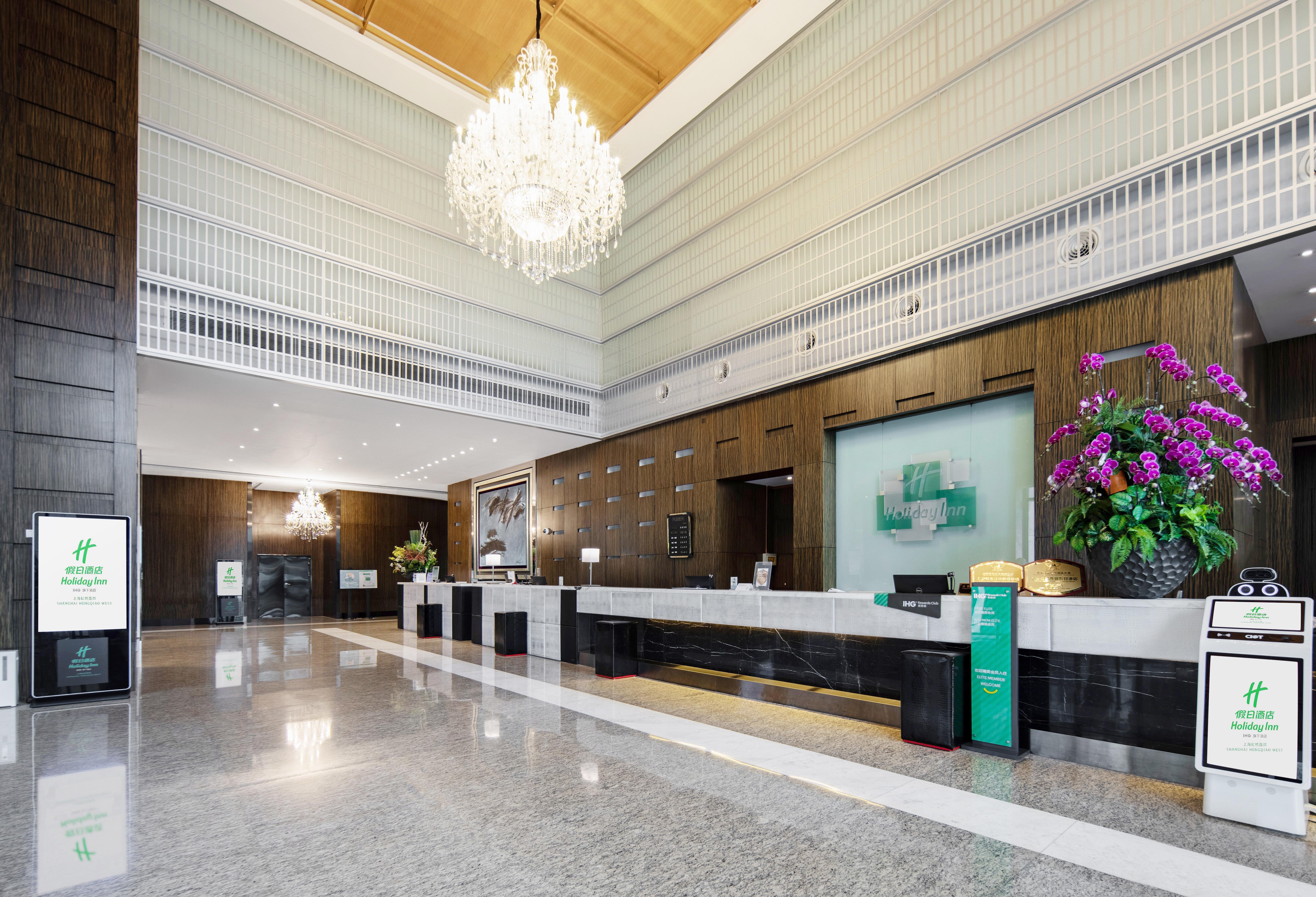 Holiday Inn Shanghai Hongqiao West By Ihg Qingpu Exterior photo