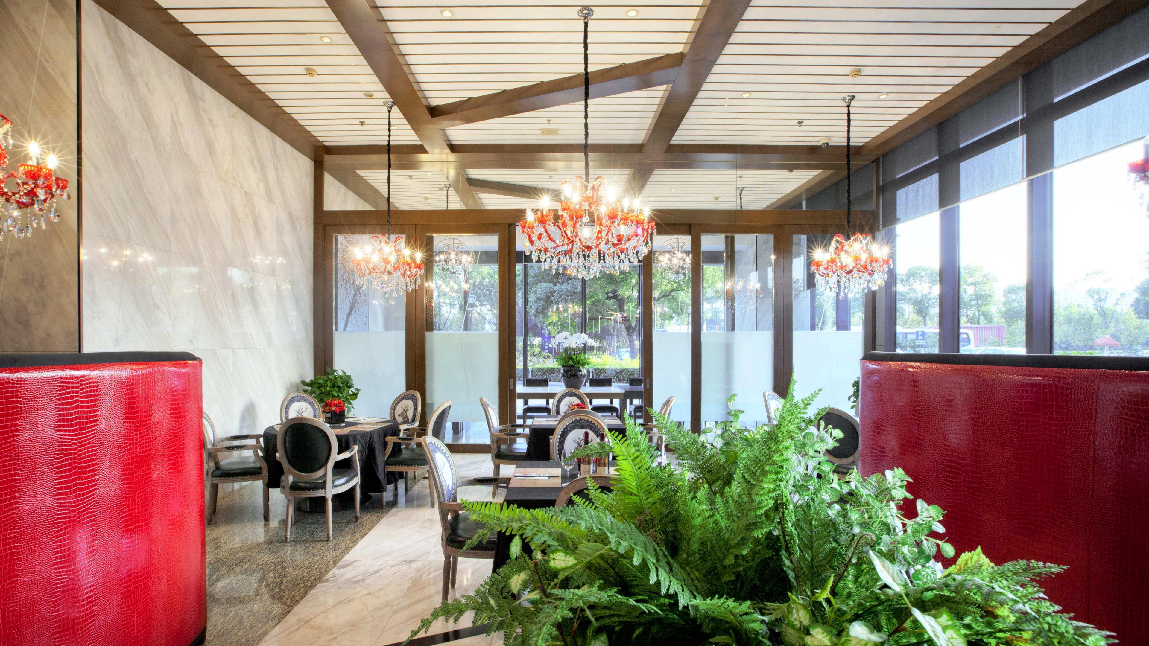 Holiday Inn Shanghai Hongqiao West By Ihg Qingpu Exterior photo