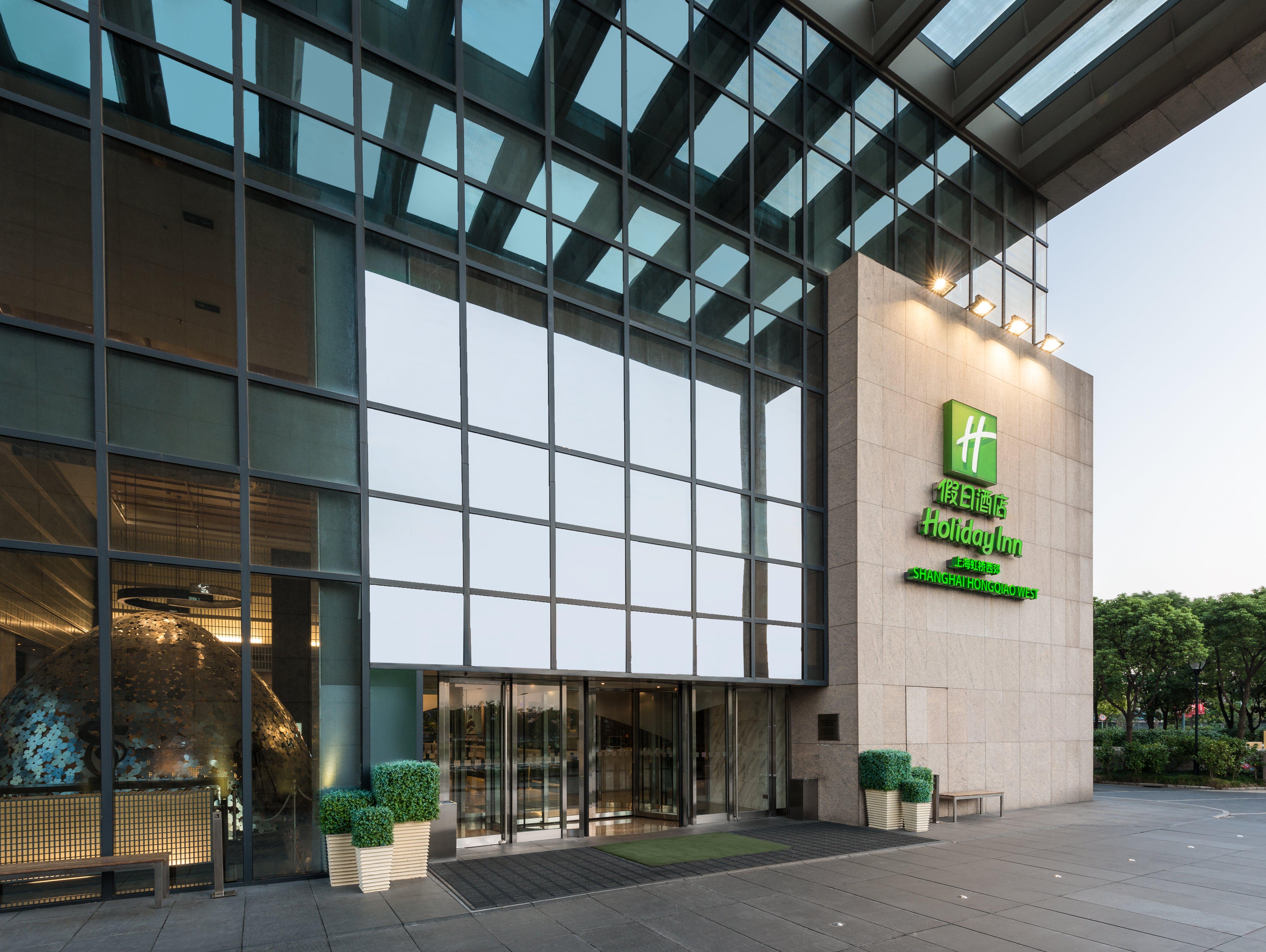 Holiday Inn Shanghai Hongqiao West By Ihg Qingpu Exterior photo
