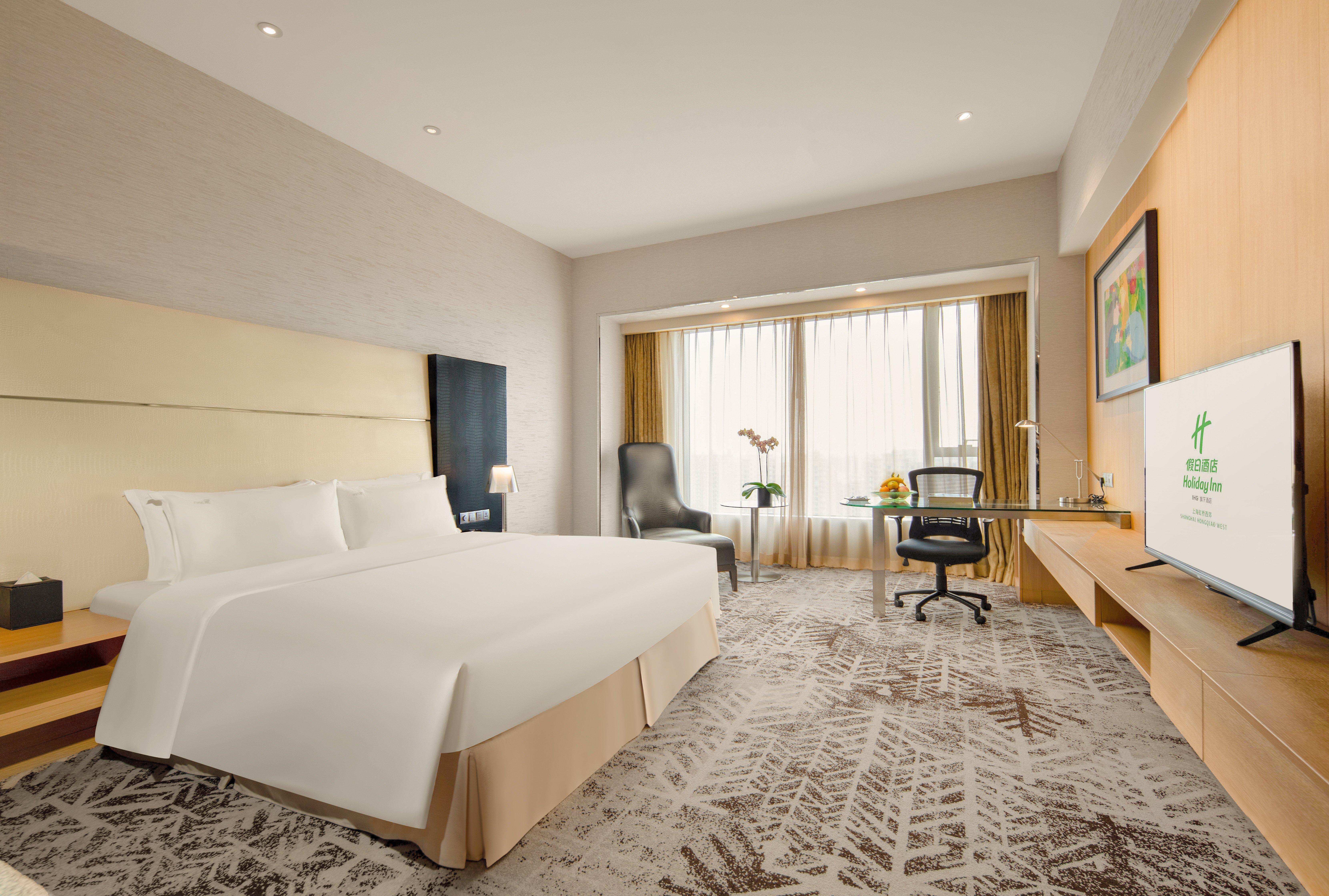 Holiday Inn Shanghai Hongqiao West By Ihg Qingpu Exterior photo
